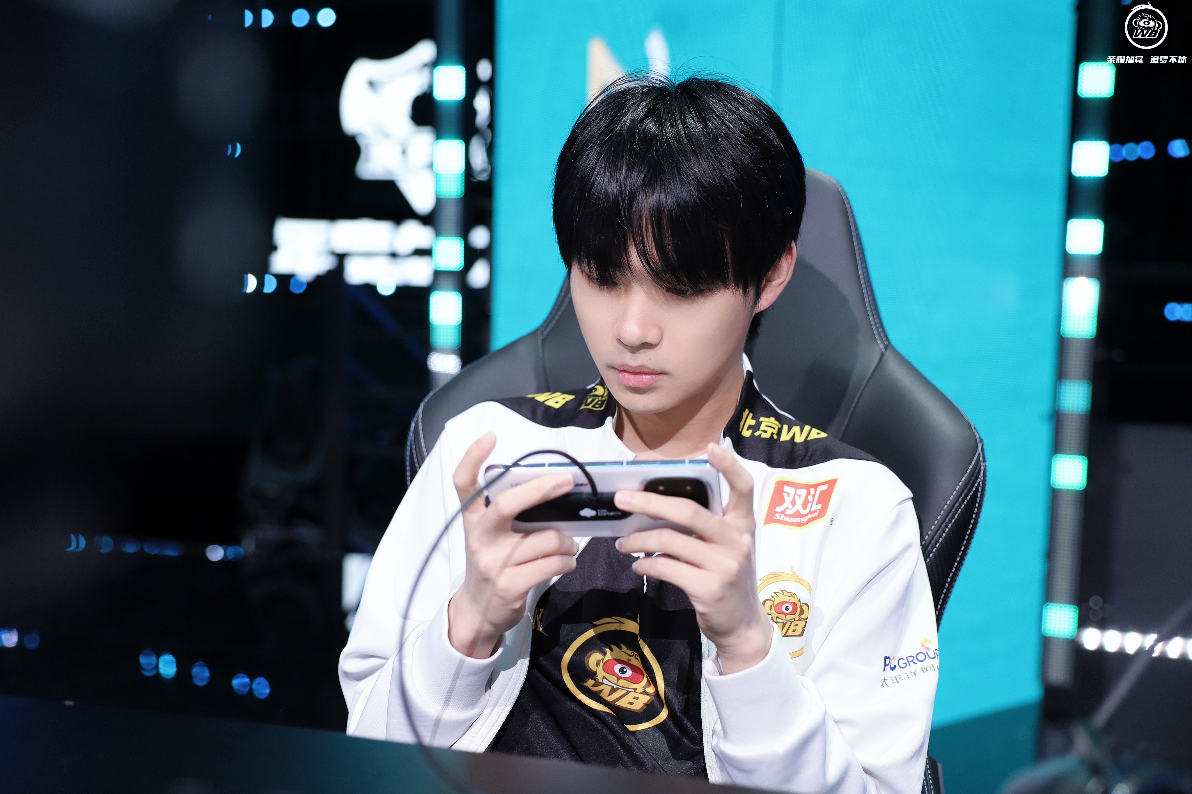 WBG逆转G2，Hylissang三分雨点燃全场