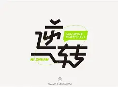 Excel翻盘DRX,Huni绝境逆转 Excel翻盘DRX,Huni绝境逆转