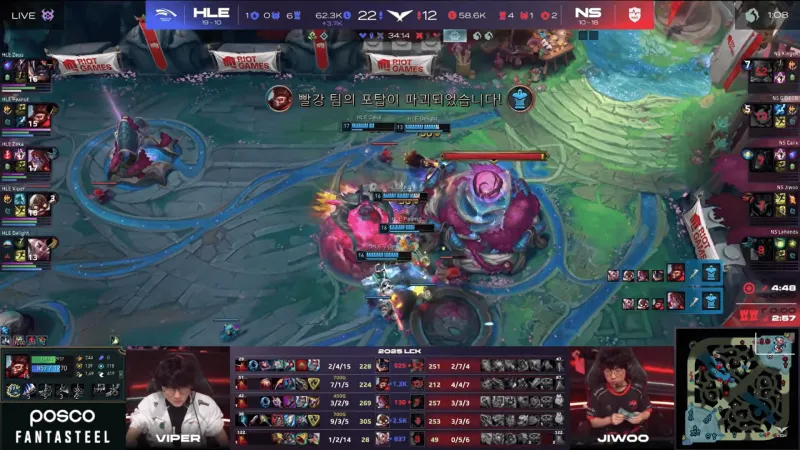 NS逆转EG，ShowMaker统治全场