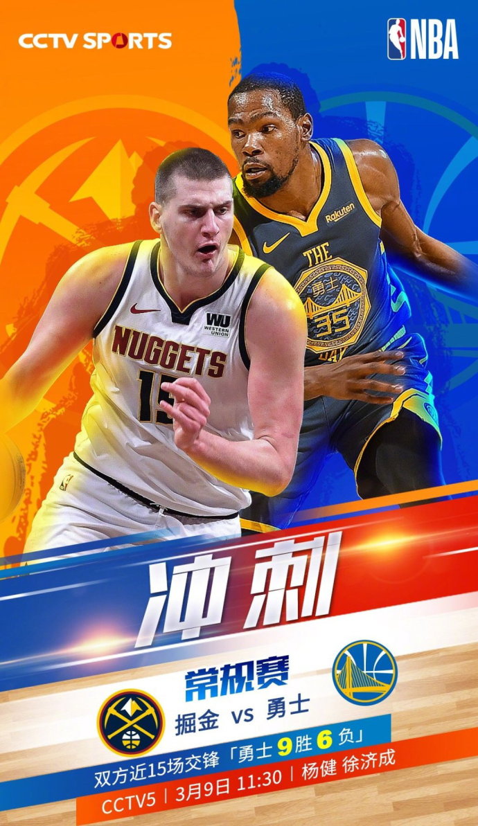 勇士鏖战奇才，萨姆·米切尔高光表现