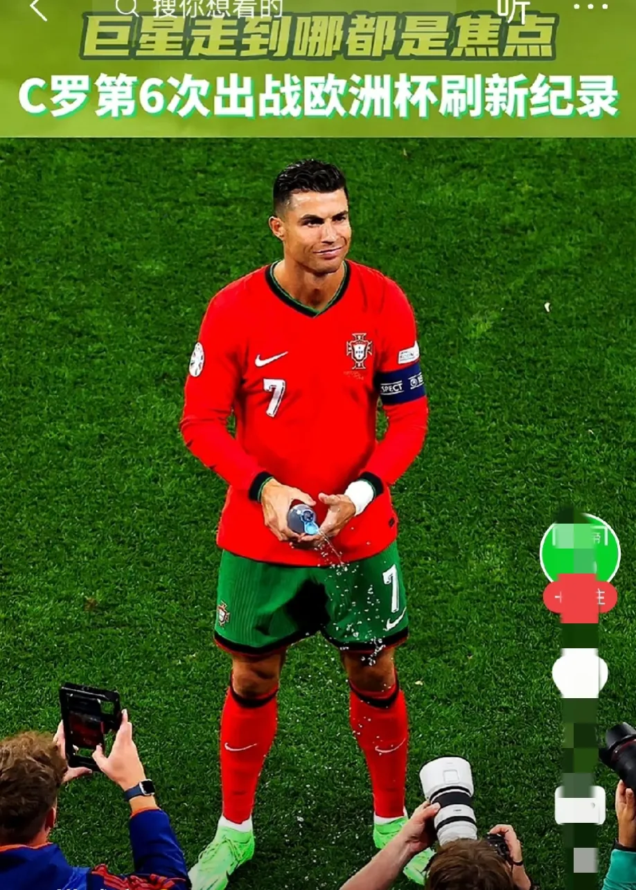 关于焦点大战:欧洲杯上演巅峰碰撞的信息 关于焦点大战:欧洲杯上演巅峰碰撞的信息