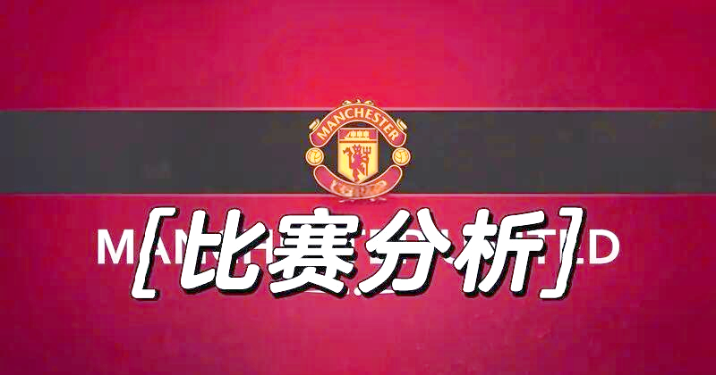 游泳赛程公布，焦点大战一触即发的简单介绍