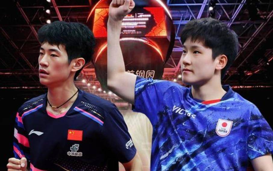 波兰队碾压英格兰队，张本智和惊艳四座