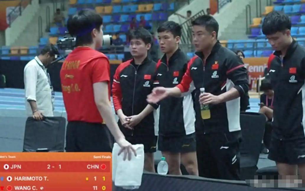 日本队碾压奥地利队，王皓状态火热