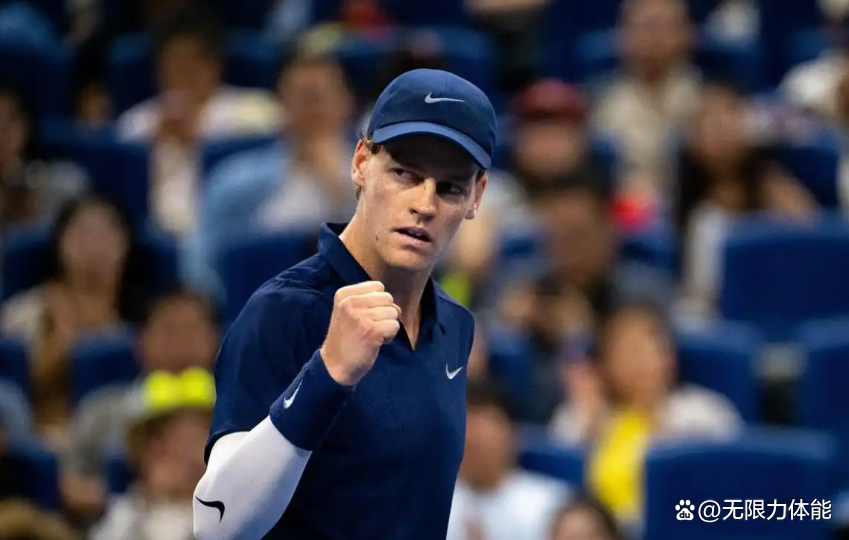 ATP总决赛横扫美网，辛纳关键制胜