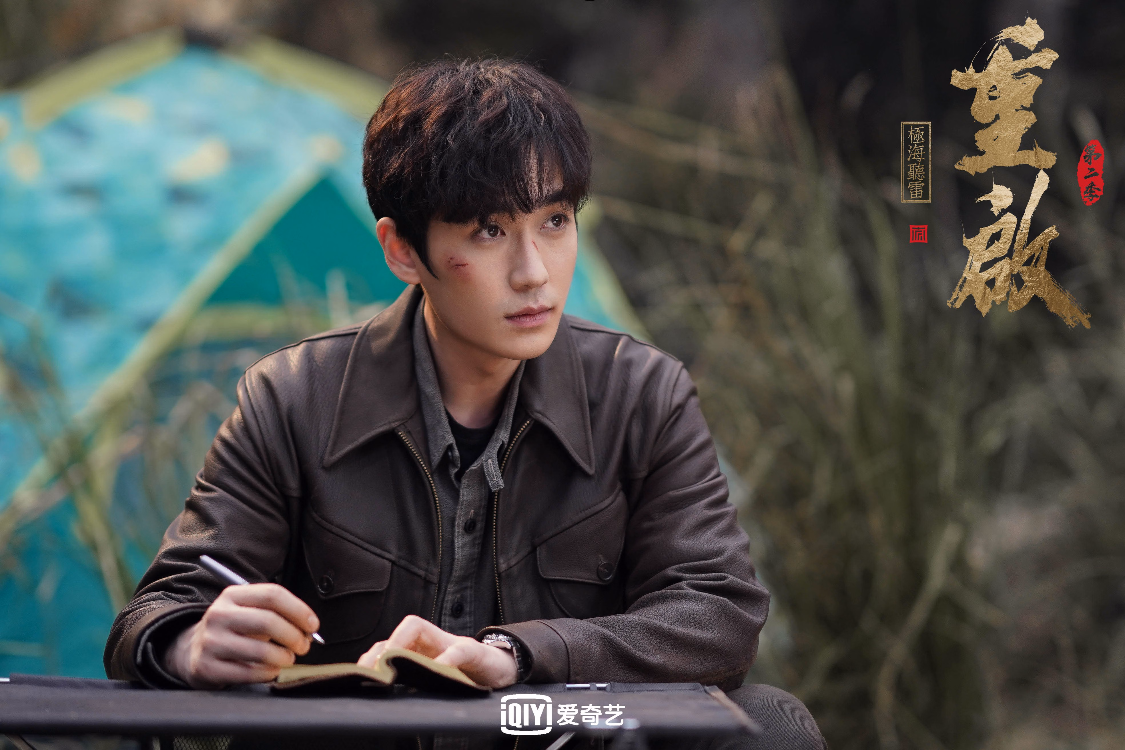 联合杯险胜温网，德约科维奇的关键制胜与网球唯一性的新篇章