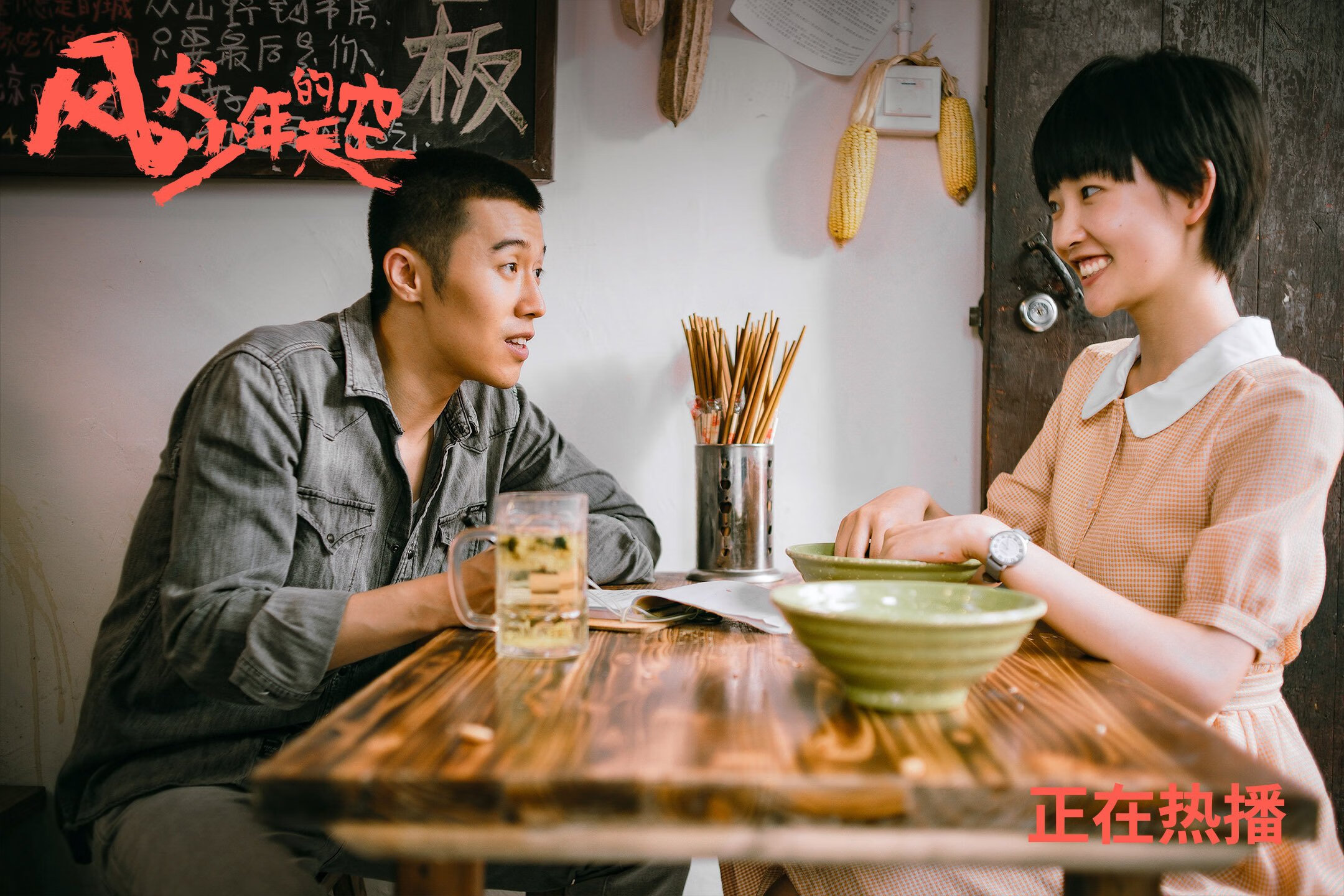 跨界唯一性，新疆队篮球场碾压热火，乔治绿茵场接管意甲