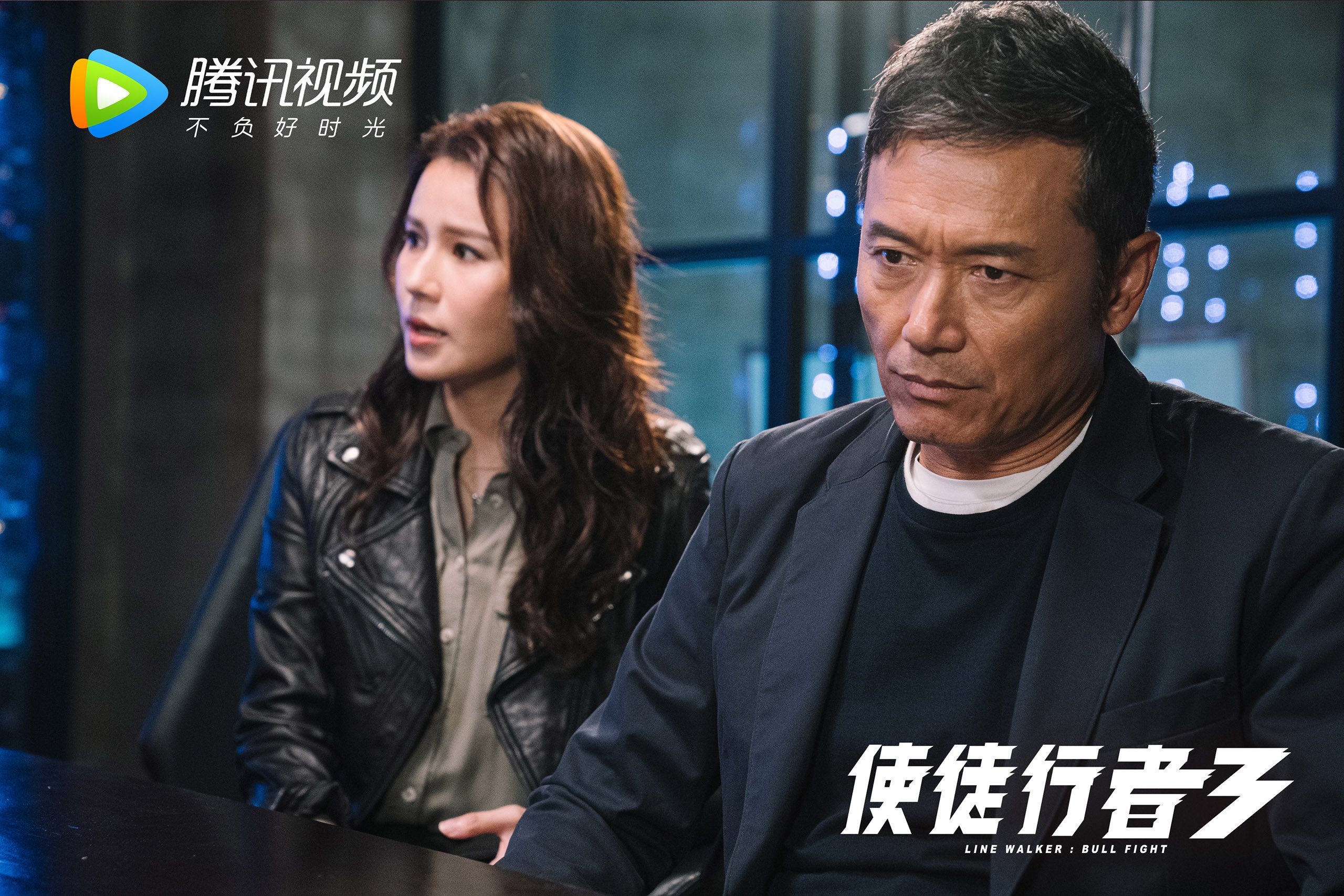 双重战场，一种统治，当马刺的铜墙铁壁遇上贝恩的致命独舞