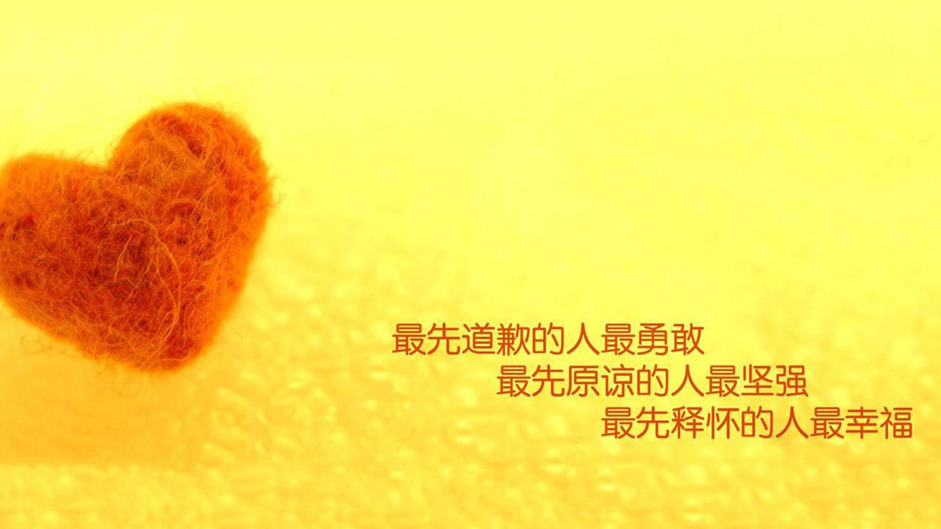 巴黎铁塔下的南美风暴,阿坎吉一锤定音,城市与国家的神奇对话