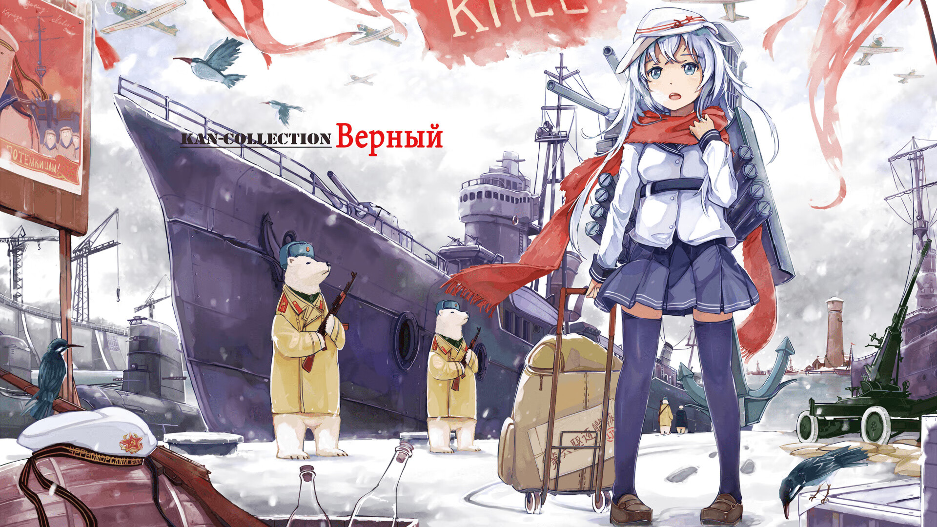 您提供的三个关键词中存在明显的跨联赛矛盾,意甲是意大利足球联赛,而塞维利亚(西甲球队)与拜仁(德甲球队)之间的对决不可能出现在意甲赛场上