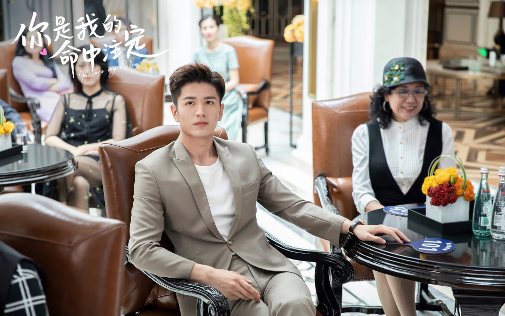 一手掌控，萨内在拉齐奥对阵威尔士比赛中的走势操纵