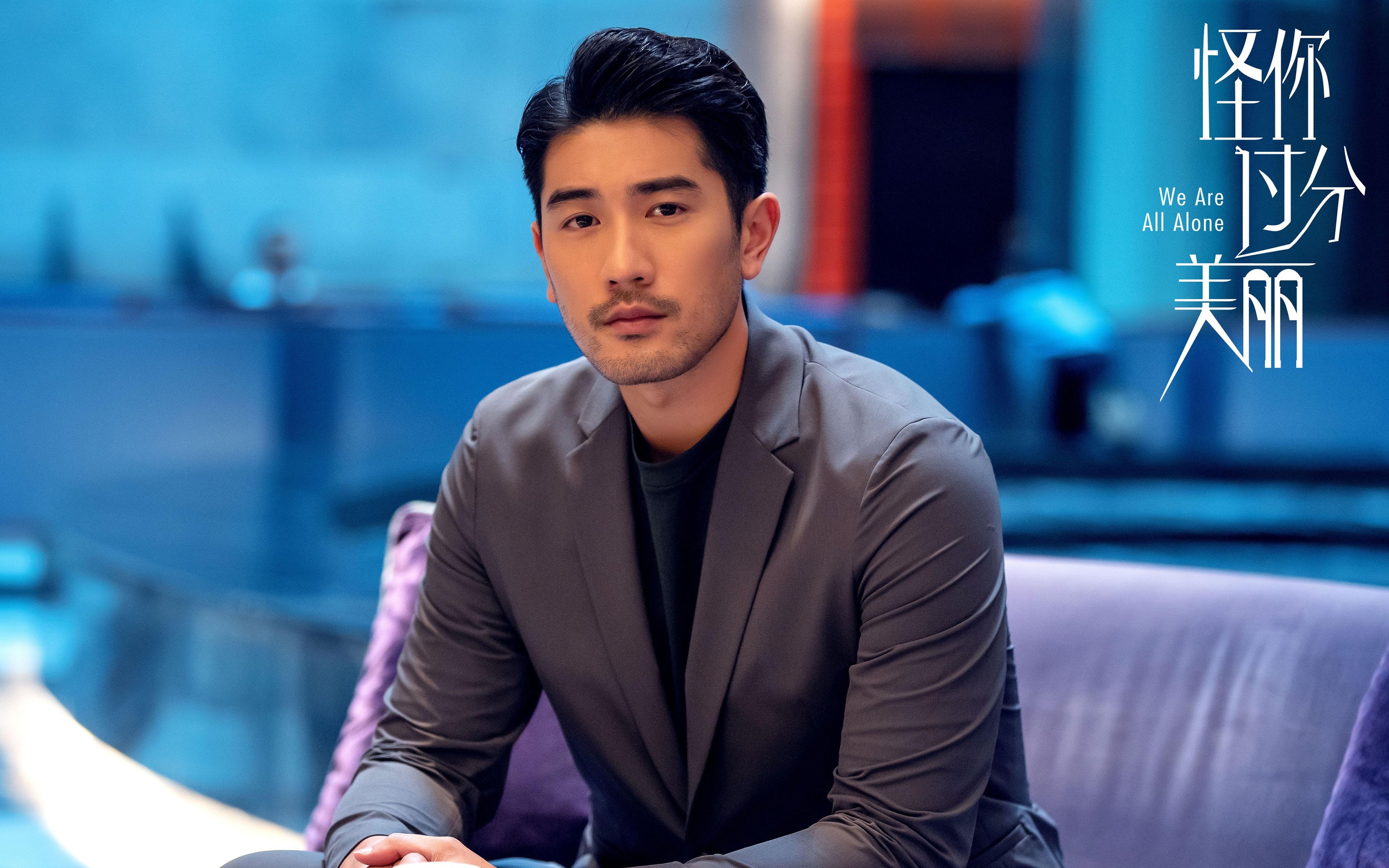 孤岛之盾，阿劳霍铸就的南半球铁壁，新西兰击溃摩洛哥的防守艺术