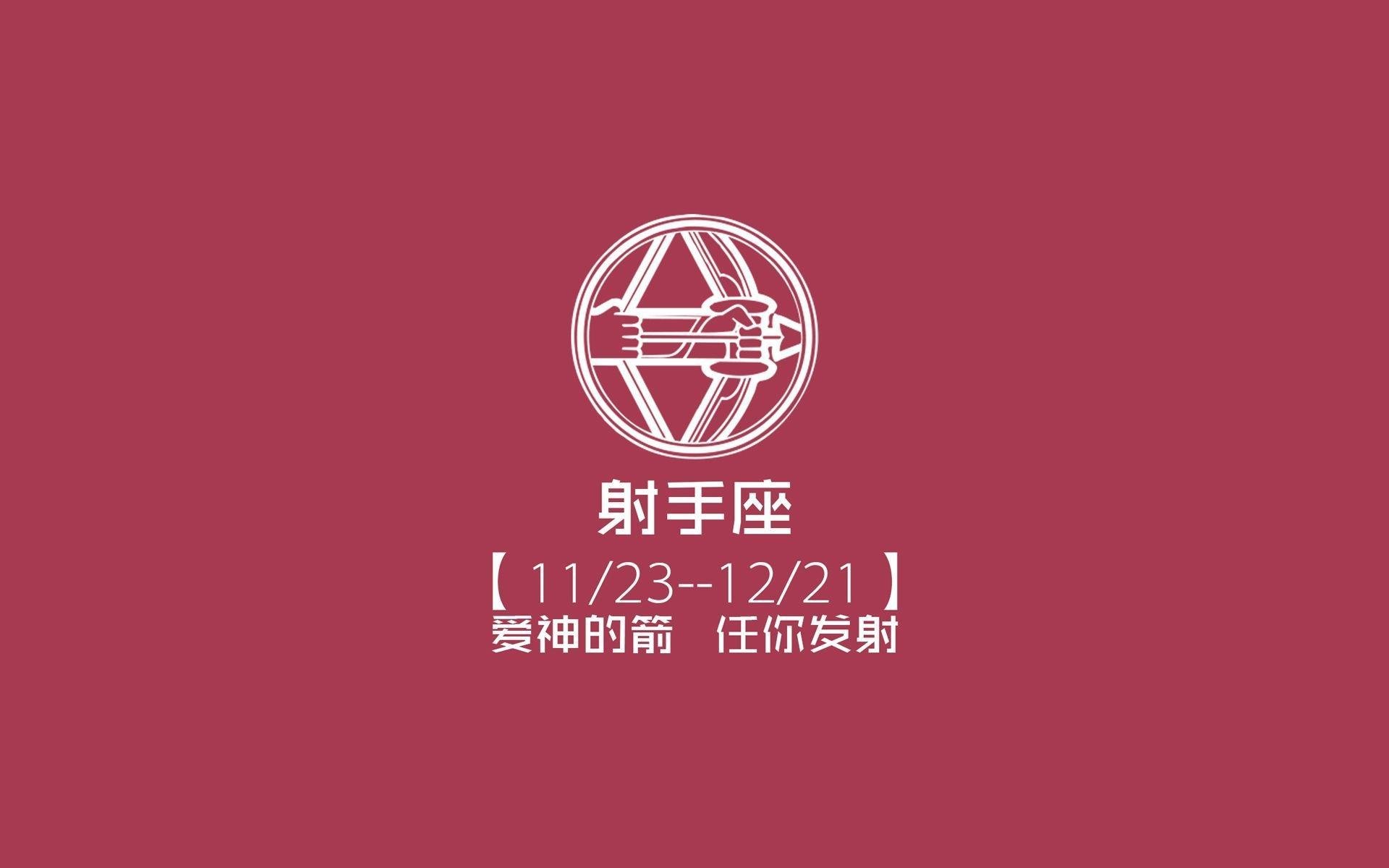 宿命之夜，2026世界杯C组强强对话，日本风暴横扫匈牙利，努涅斯独舞成绝响