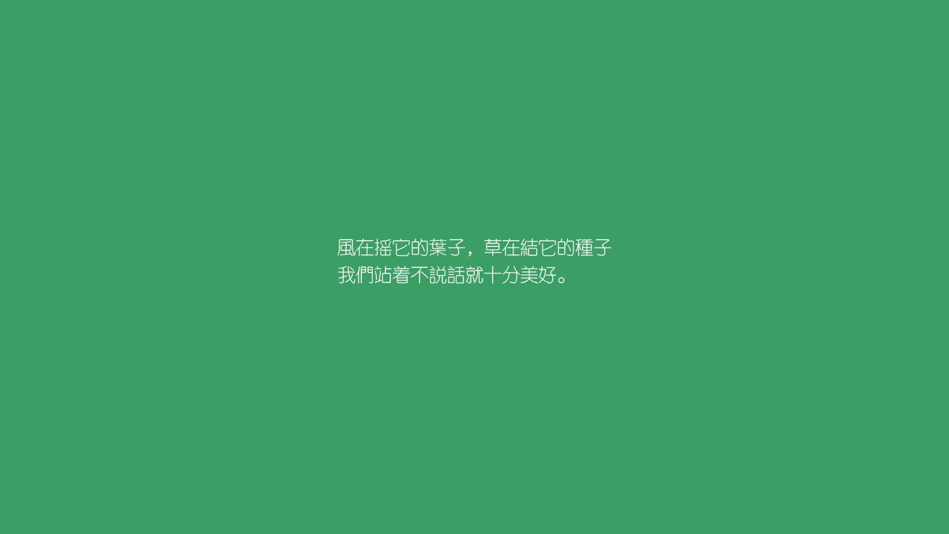 钢铁防线与致命一击,范戴克大帝的2026世界杯预言,斯洛伐克如何在H组焦点战绝杀美国