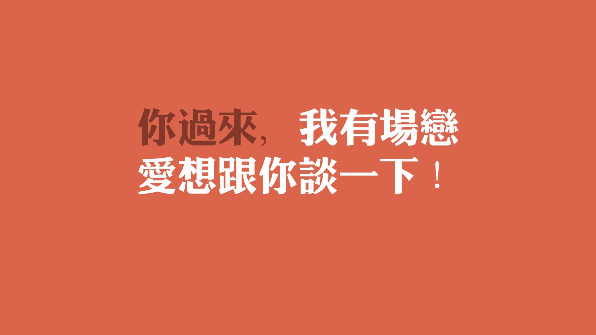 孤勇者的加冕，2026世界杯G组，挪威血洗印度，莫德里奇用最后一舞定义唯一