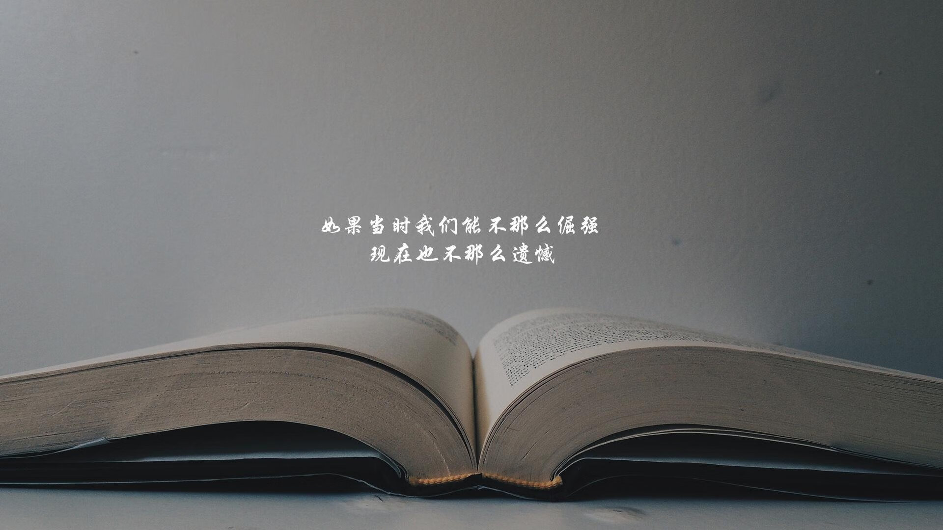 唯一的一战,2026世界杯,登贝莱用速度撕裂中亚防线,英格兰的救赎与乌兹别克斯坦的尊严