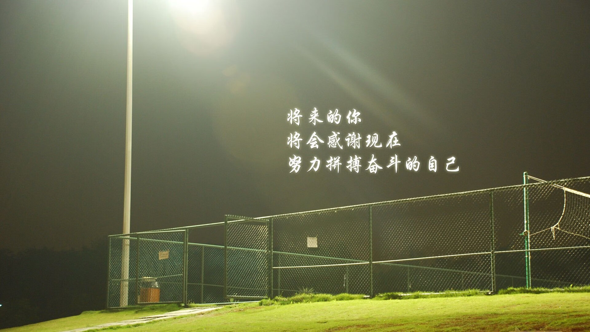 爱游戏入口-这是一篇为您定制的深度文章,围绕您指定的关键词展开。文章构建了一个具有唯一性的叙事视角,不仅是一场胜负,更是一场关于铁血如何战胜华丽的经典案例