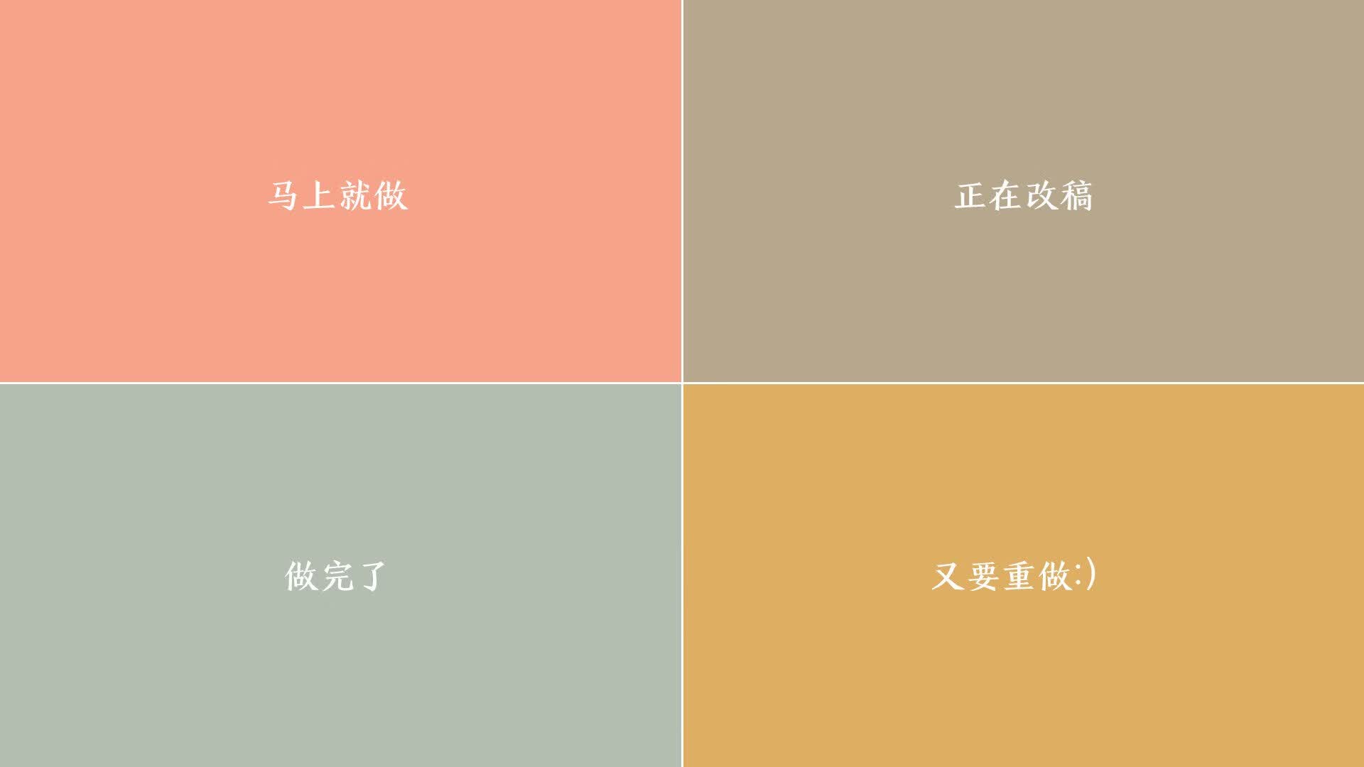 孤注一掷的逆转,2026世界杯A组,凯恩导演经典,替补奇兵改写罗马尼亚命运