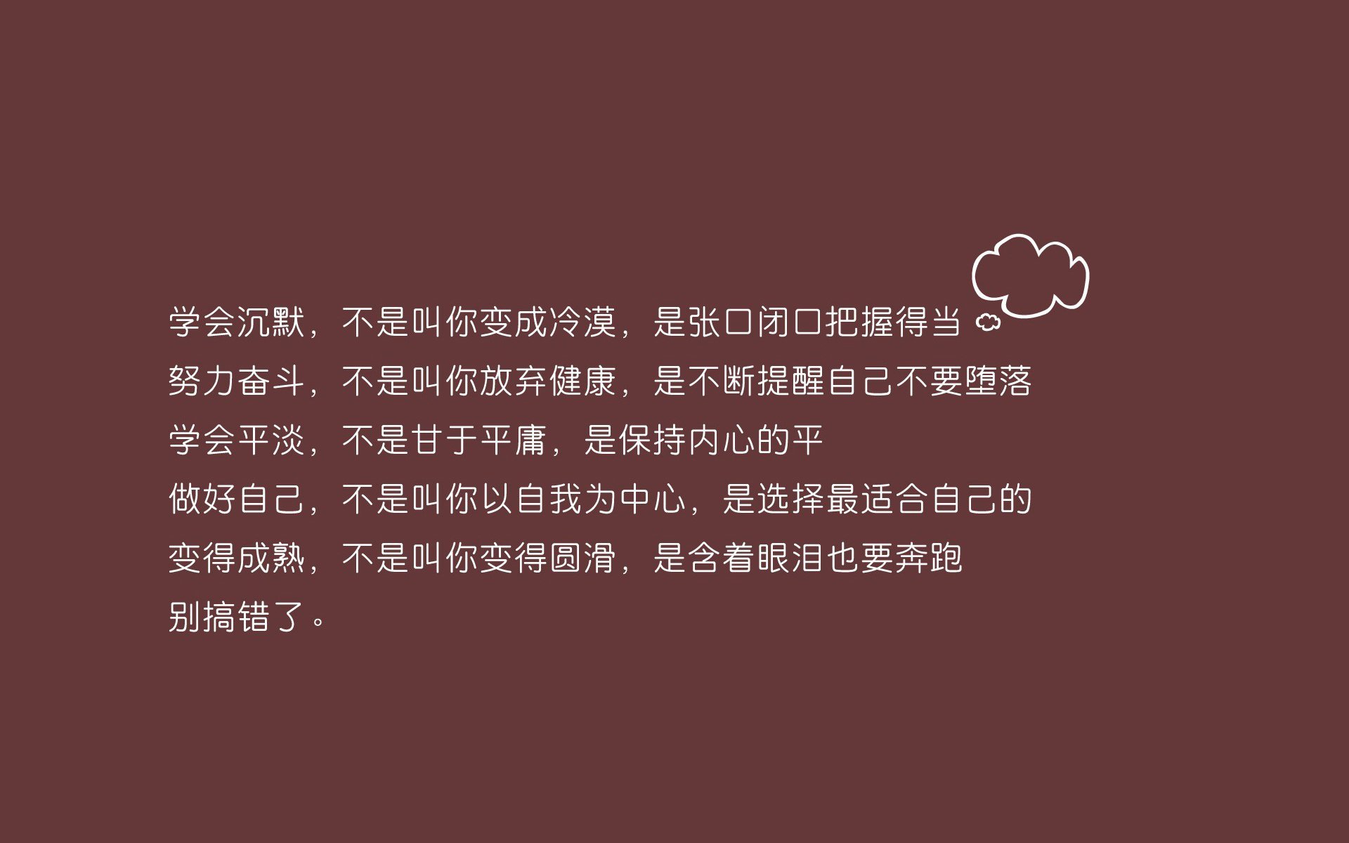 孤星耀世，2026世界杯B组唯一之战，波兰铁骑碾碎波斯铁骑，罗德里戈一剑封喉