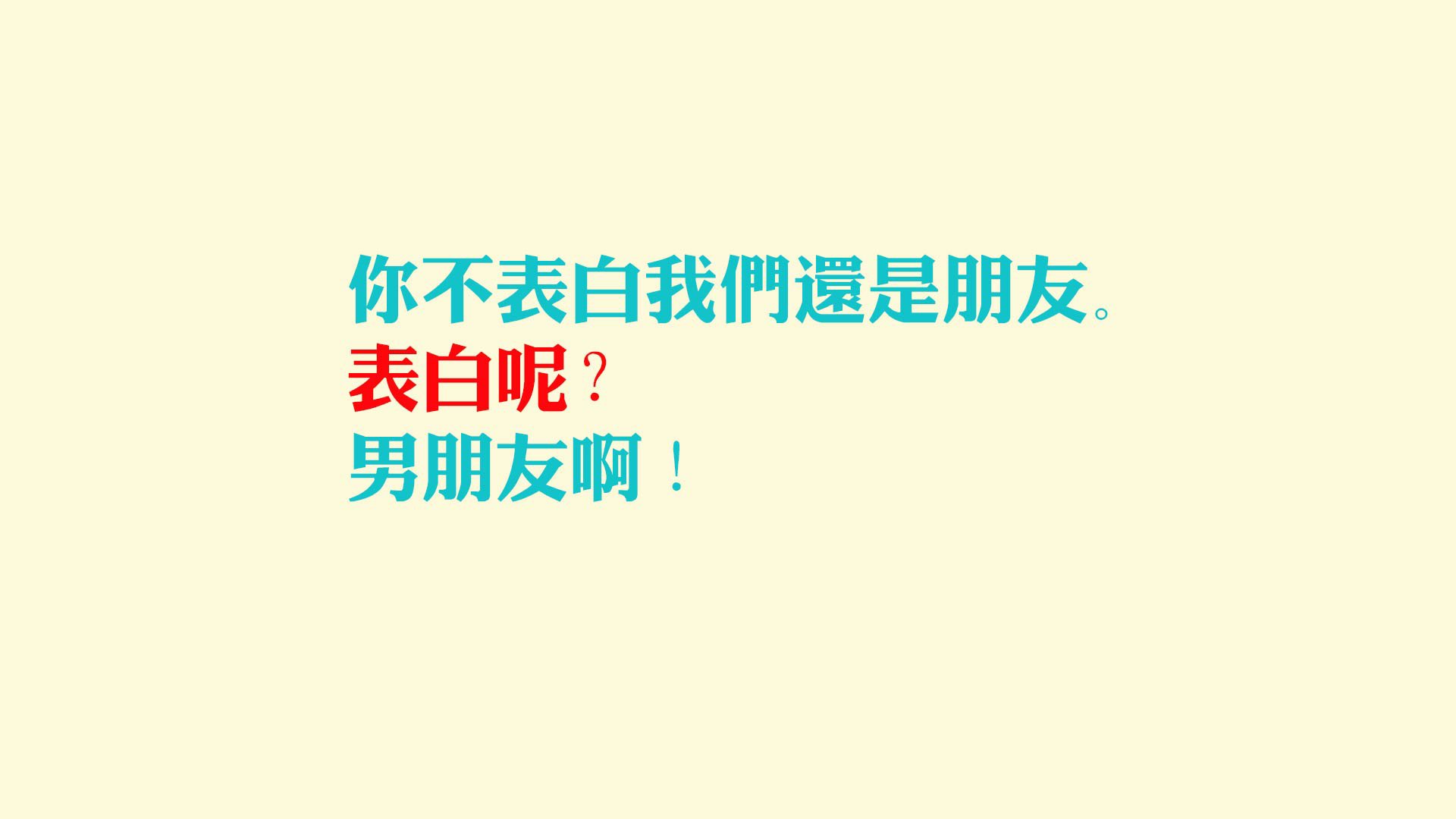 逆转巴西之夜，阿诺德铸就唯一经典