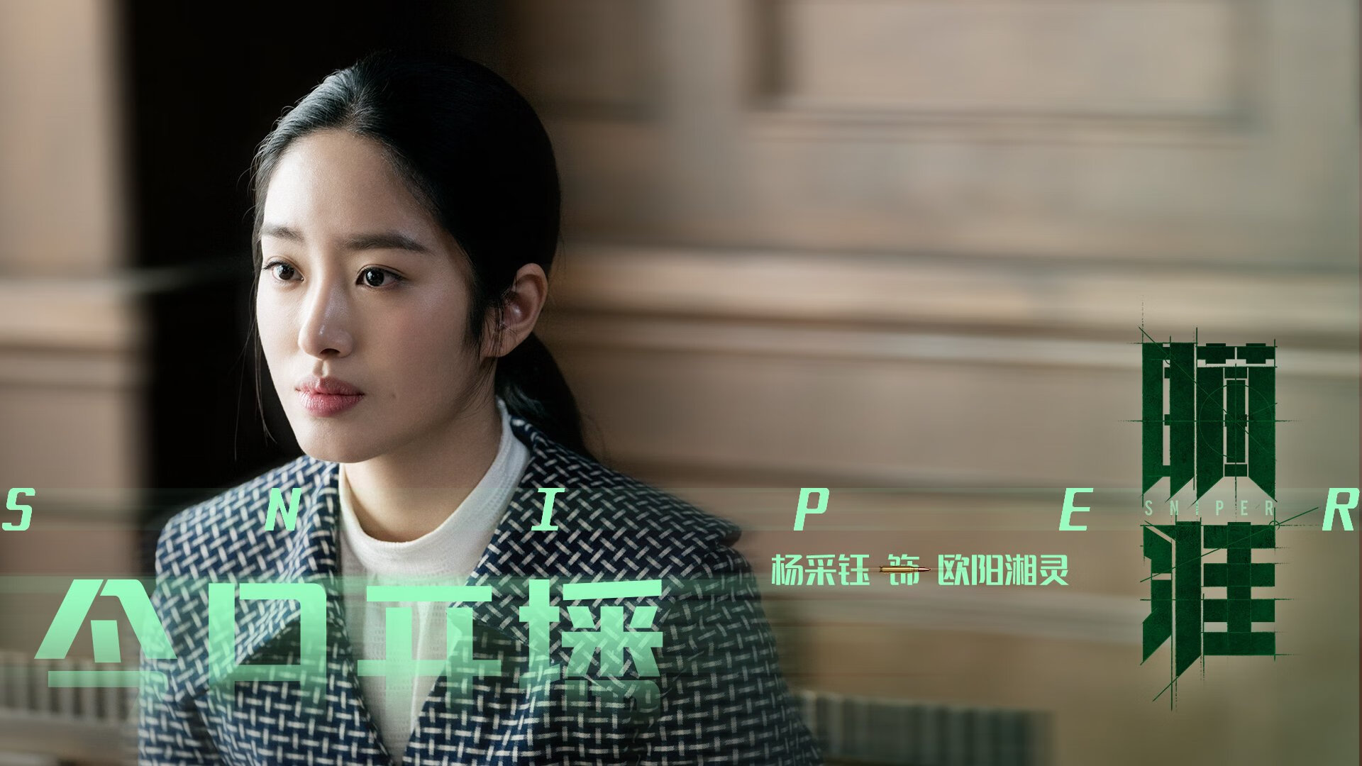 独行侠的闪电,拉什福德与那场改写世界杯记忆的澳洲之夜
