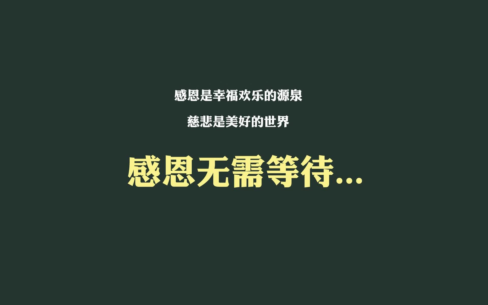 逆转之夜,当英格兰在G组绝境重生,佩德里的致命一击改写世界杯剧本
