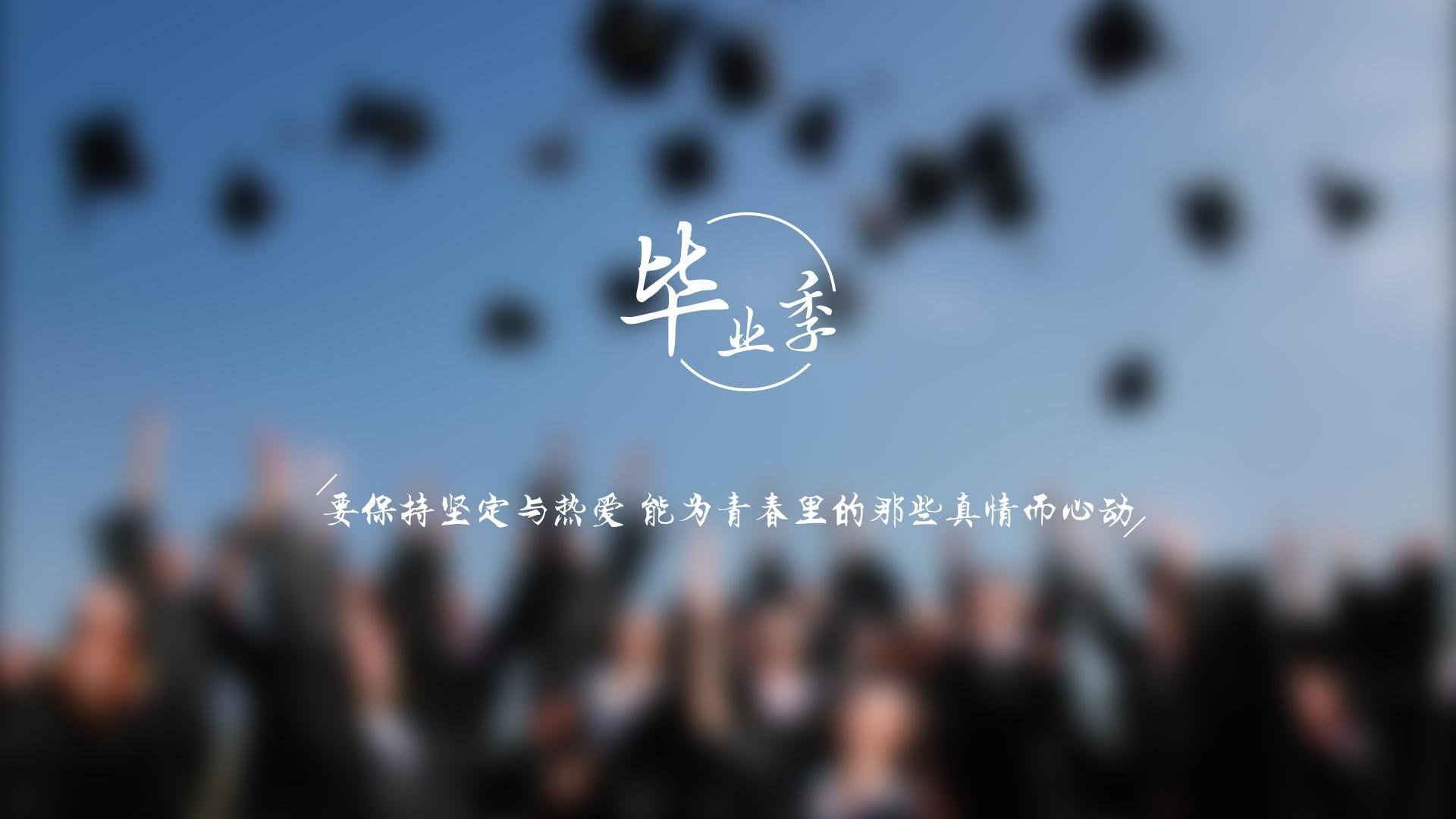 终极一击,当枫叶红穿透波斯铁幕,久保建英用武士之刃为加拿大加冕