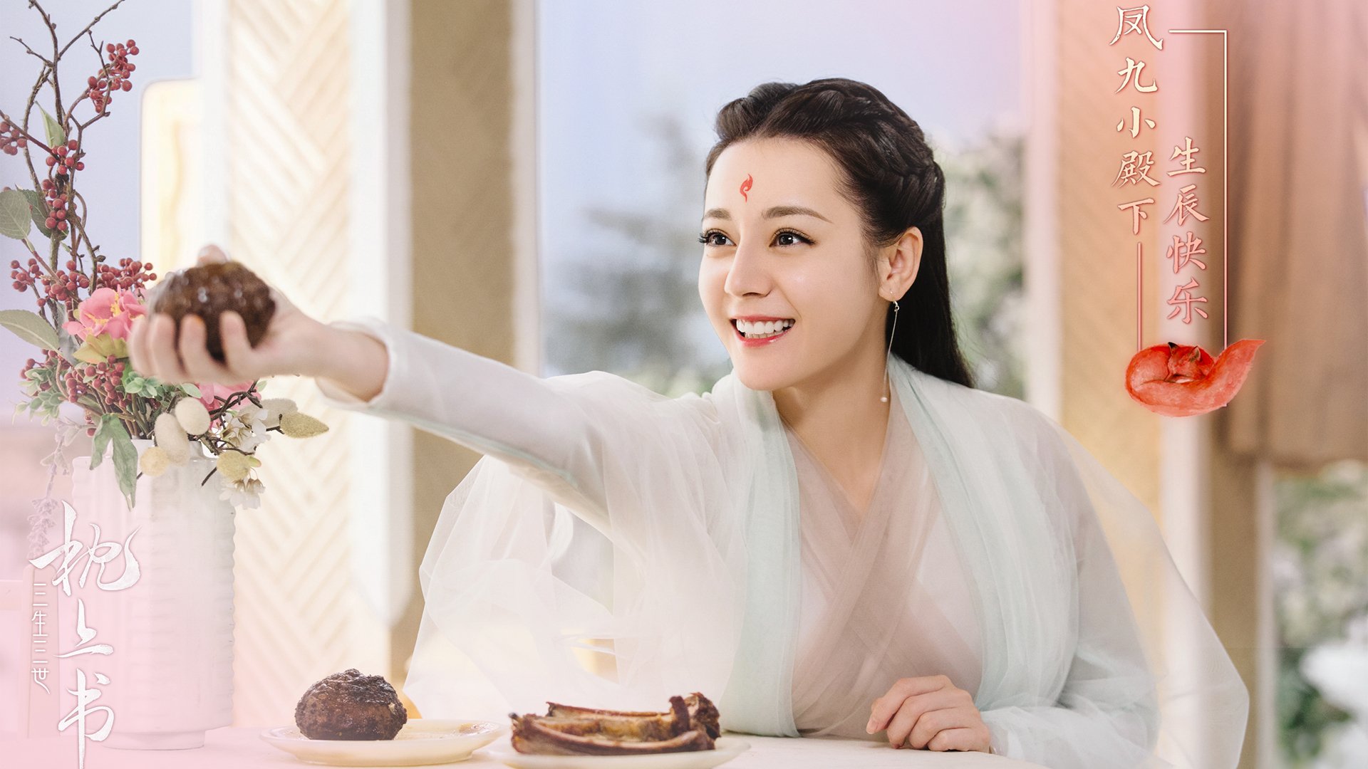 一秒钟的永恒,2026世界杯E组,当逆天改命与绝杀之魂同时降临